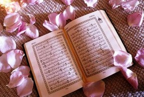 محفل انس با قرآن در جاجرم برگزار شد