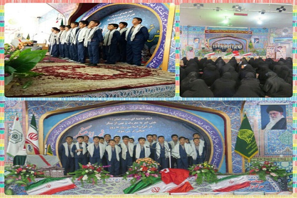 گزارشی ازبرنامه‌های دهه فجر مؤسسه مهد قرآن دولت‌آباد