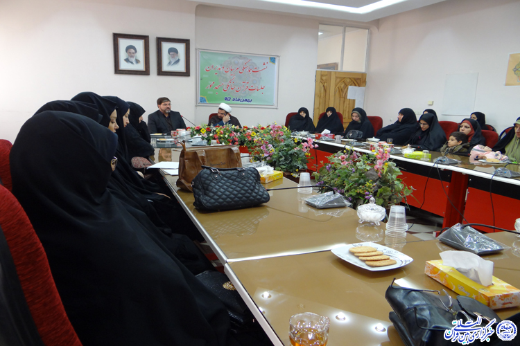 نشست هماهنگی جلسات قرآن خانگی مسجد محور برگزار شد + عکس