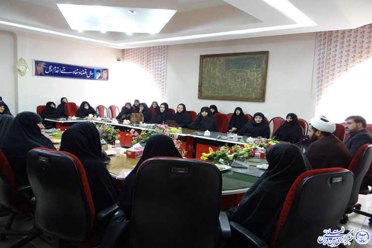 نشست هماهنگی جلسات قرآن خانگی مسجد محور برگزار شد + عکس