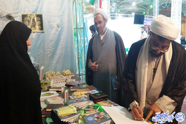 «6 شب 6 کارشناس» در غرفه یوسف زهرا در نمایشگاه قرآن و عترت یزد