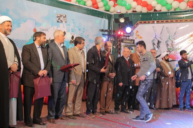 برگزاری جشن انقلاب در دانشگاه کردستان برگزاری جشن انقلاب در دانشگاه کردستان