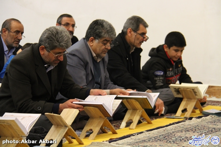 گزارش ایکنا از محفل انس با قرآن جامعه قرآنی چهارمحال و بختیاری