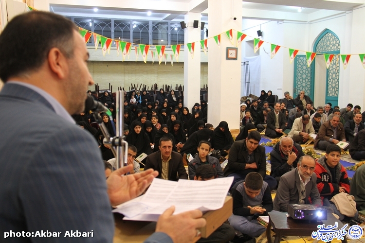 گزارش ایکنا از محفل انس با قرآن جامعه قرآنی چهارمحال و بختیاری