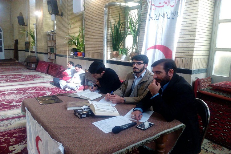 هلال احمر ابهر مسابقات قرائت قرآن کریم برگزار کرد