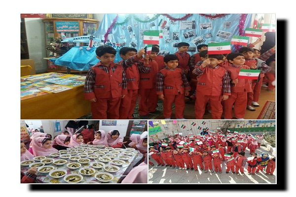 «جشن انقلاب» در جامعة القرآنالکریم امام حسن(ع) برگزار شد «جشن انقلاب» در جامعة القرآنالکریم امام حسن(ع) برگزار شد