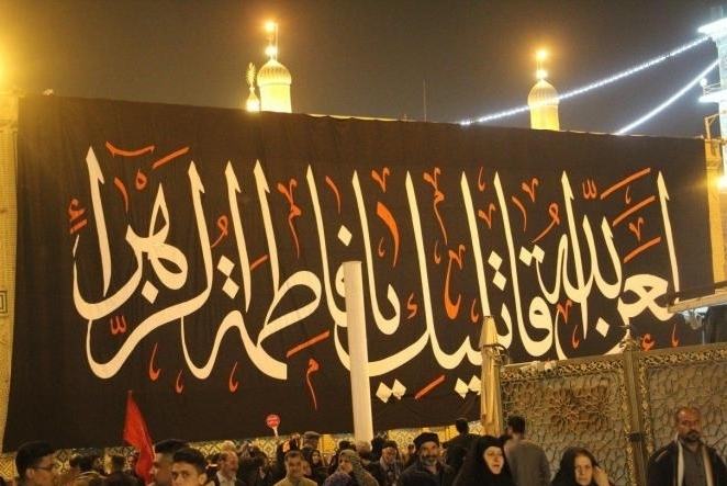 حرم امیرالمومنین علی(ع) سیاهپوش شد + تصاویر