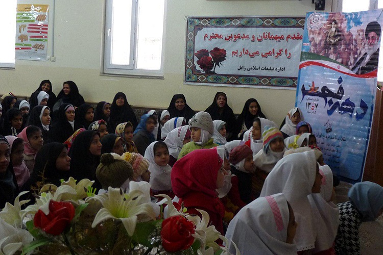تصاویری از جشنواره قرآنی کودک و نوجوان در زابل تصاویری از جشنواره قرآنی کودک و نوجوان در زابل