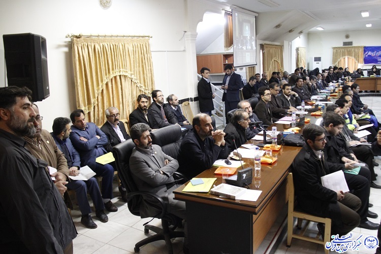 کارگاه عمومی امر به معروف و نهی از منکر دانشگاه علوم پزشکی کرمانشاه