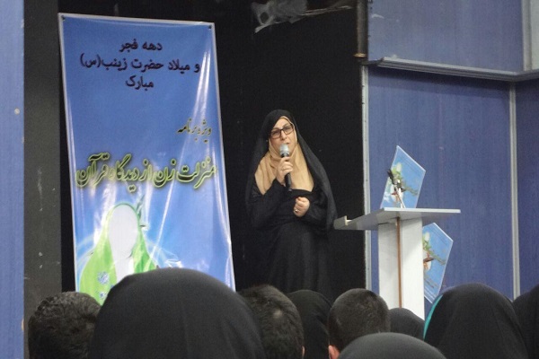 فوری/// اعلام برنامههای دهه فجر مؤسسه مصباحالهدی لاهیجان فوری/// اعلام برنامههای دهه فجر مؤسسه مصباحالهدی لاهیجان