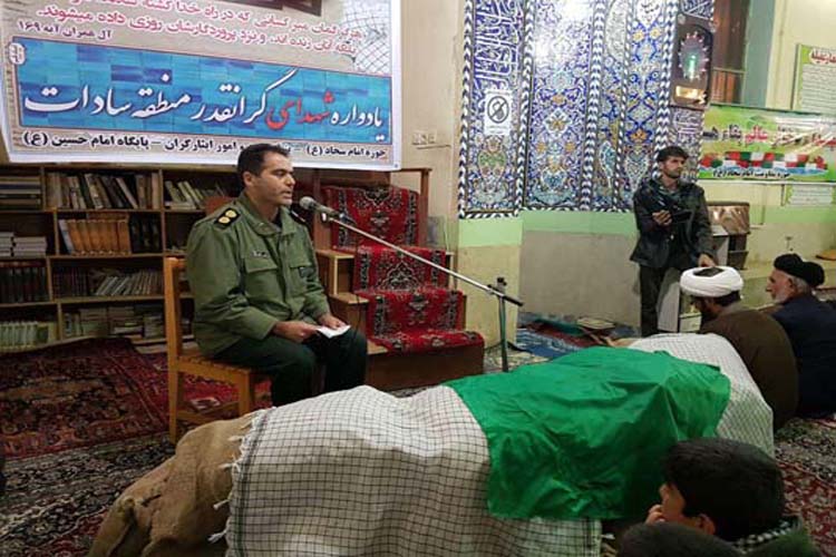 برگزاری یادواره ۲۸ شهید محله سادات کوهدشت + عکس