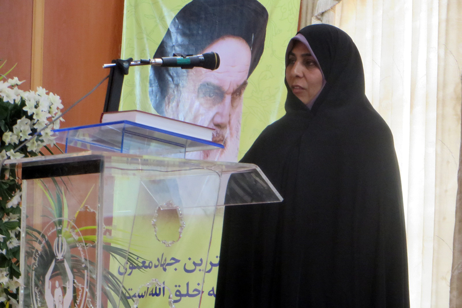 انتخابات اتحادیه