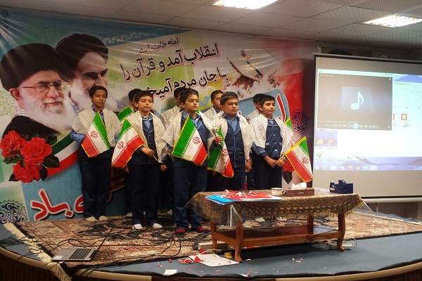 اجرای «جشن انقلاب» از سوی مؤسسه نورالهدی چمگردان اجرای «جشن انقلاب» از سوی مؤسسه نورالهدی چمگردان