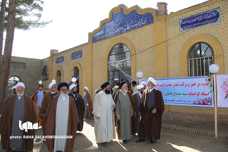 سفر مدیر حوزه علمیه خراسان به بیرجند