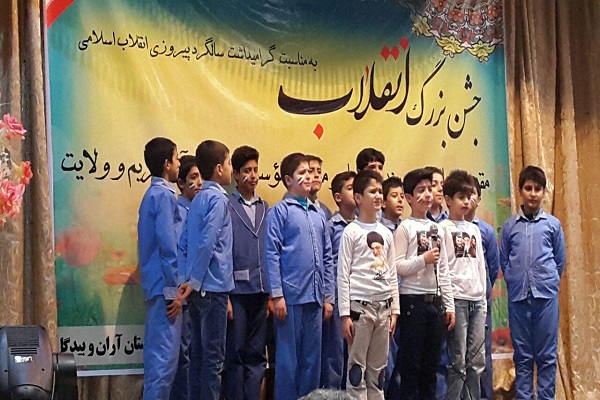 تجلیل از حافظان مؤسسه مهد قرآن‌کریم و ولایت آران و بیدگل
