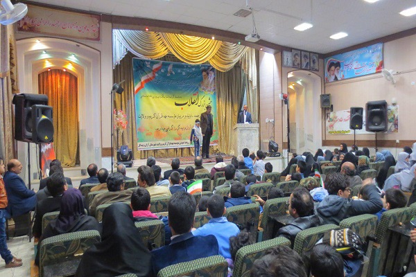 تجلیل از حافظان مؤسسه مهد قرآنکریم و ولایت آران و بیدگل تجلیل از حافظان مؤسسه مهد قرآنکریم و ولایت آران و بیدگل