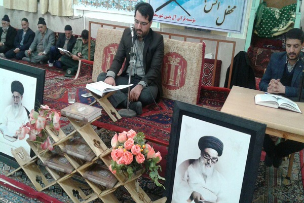 حضور قاریان ممتاز در محفل قرآنی مؤسسه«آل یس» حضور قاریان ممتاز در محفل قرآنی مؤسسه«آل یس»
