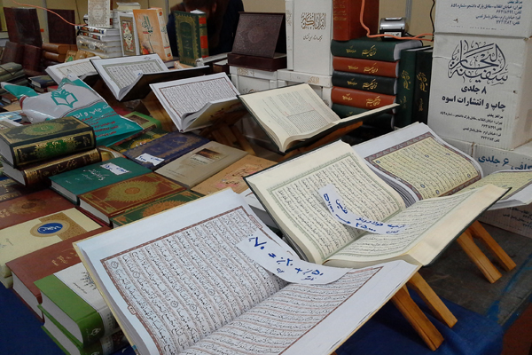 گزارش تصویری نمایشگاه بزرگ کتاب مازندران در ساری