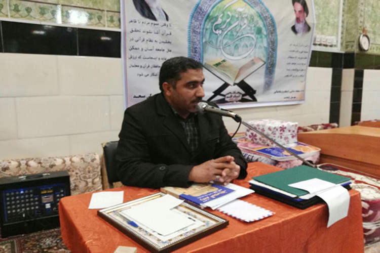 برگزاری مراسم «شبی با قرآن» در کوهدشت + عکس