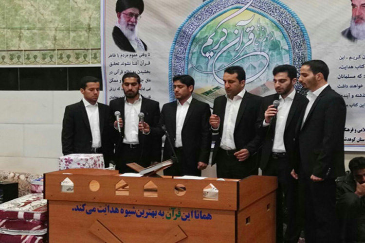 برگزاری مراسم «شبی با قرآن» در کوهدشت + عکس