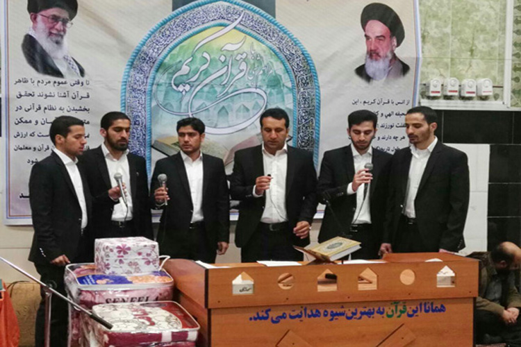 برگزاری مراسم «شبی با قرآن» در کوهدشت + عکس