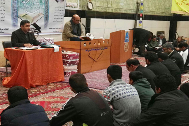 برگزاری مراسم «شبی با قرآن» در کوهدشت + عکس