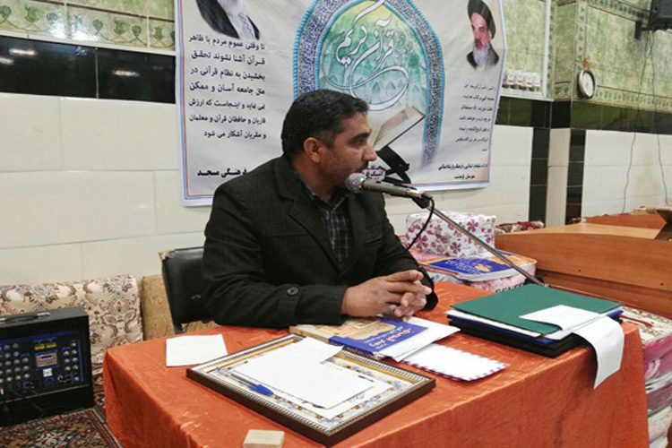 برگزاری مراسم «شبی با قرآن» در کوهدشت + عکس