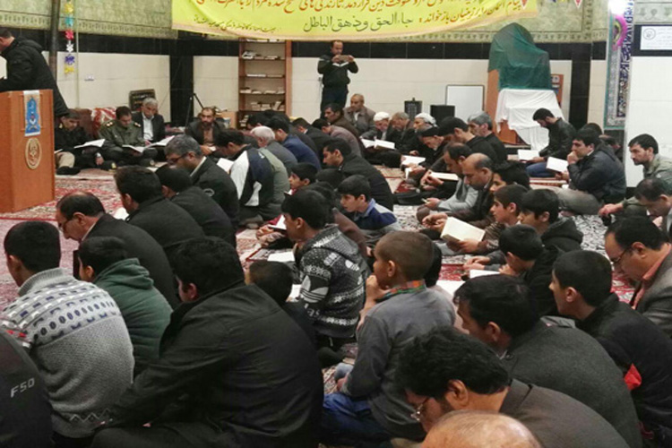 برگزاری مراسم «شبی با قرآن» در کوهدشت + عکس