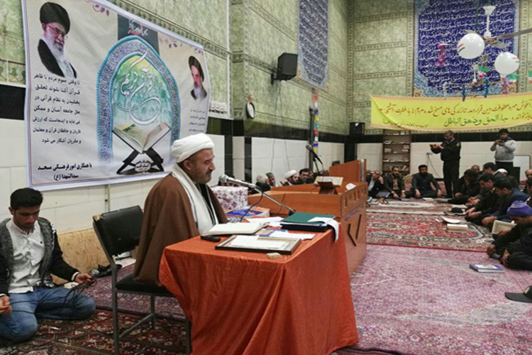 برگزاری مراسم «شبی با قرآن» در کوهدشت + عکس