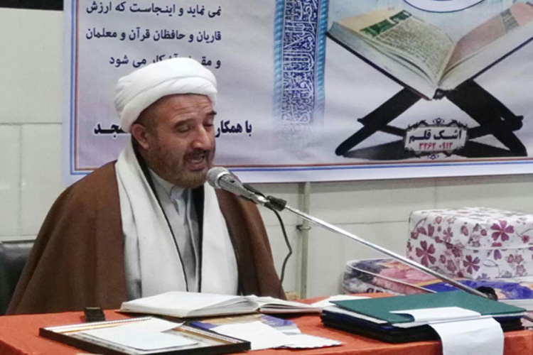 برگزاری مراسم «شبی با قرآن» در کوهدشت + عکس