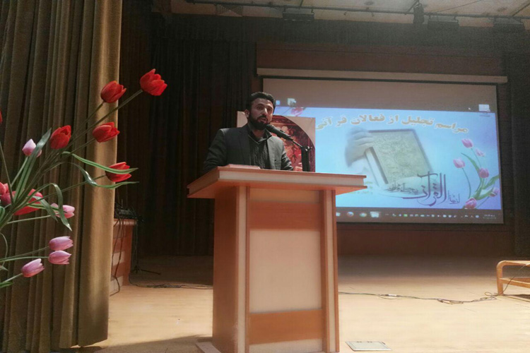 گزارش تصویری تجلیل از فعالان قرآنی کوهدشت