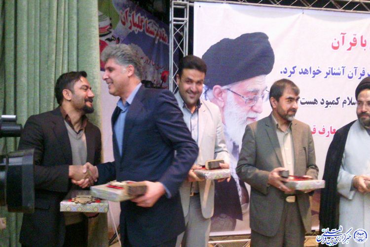 تجلیل از حافظان و فعالان قرآنی سبزوار