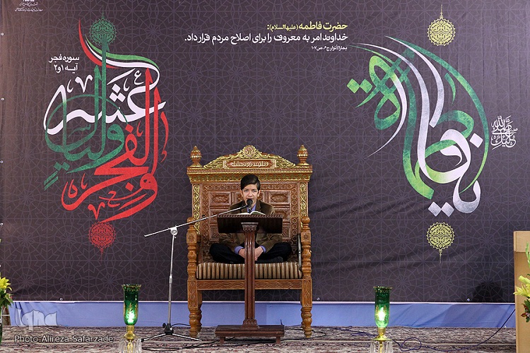 محفل انس با قرآن همراه با گلبانگ پیروزی انقلاب اسلامی محفل انس با قرآن همراه با گلبانگ پیروزی انقلاب اسلامی