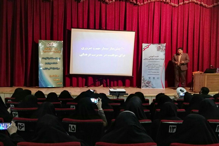 کار فرهنگی ـ قرآنی بودجه نمی خواهد/ انگیزه و خلاقیت؛ لازمه این کار
