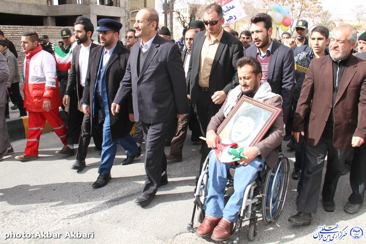 جلوه‌هایی از راهپیمایی 22 بهمن در شهرکرد
