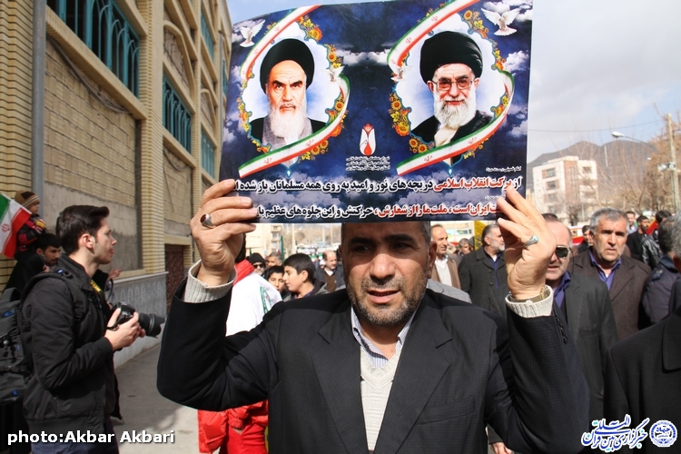 جلوه‌هایی از راهپیمایی 22 بهمن در شهرکرد