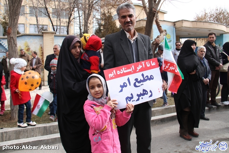 جلوه‌هایی از راهپیمایی 22 بهمن در شهرکرد