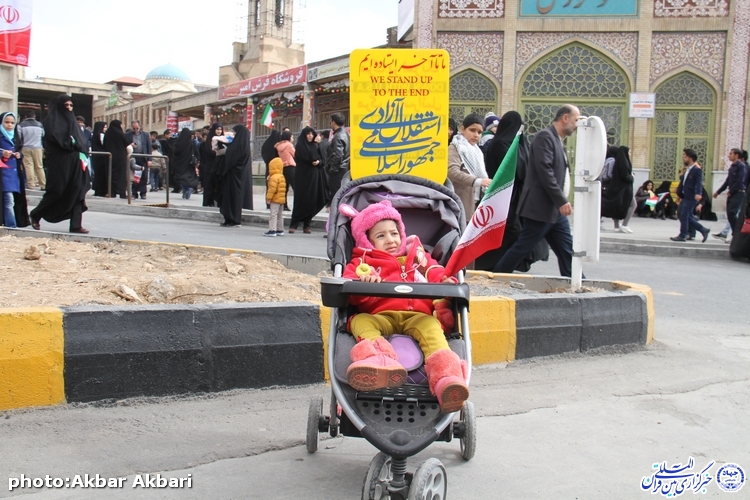 جلوه‌هایی از راهپیمایی 22 بهمن در شهرکرد