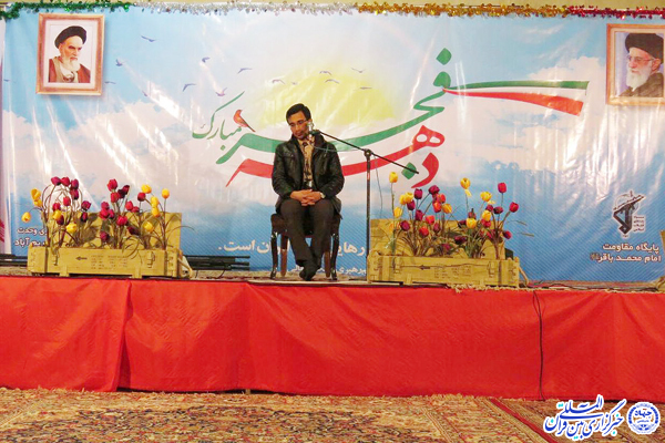 عکس: جشن انقلاب در بیت الائمه یزد