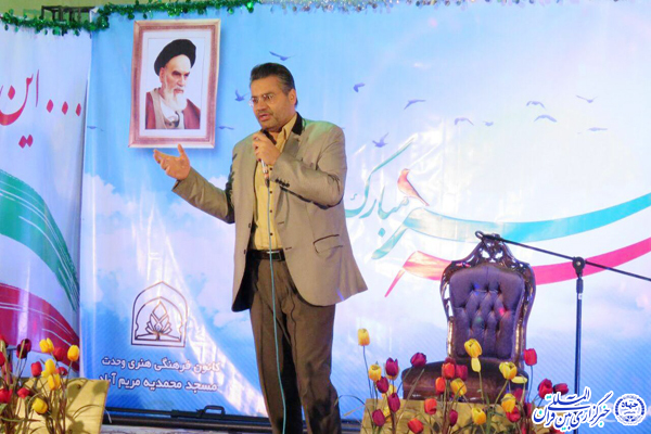 عکس: جشن انقلاب در بیت الائمه یزد