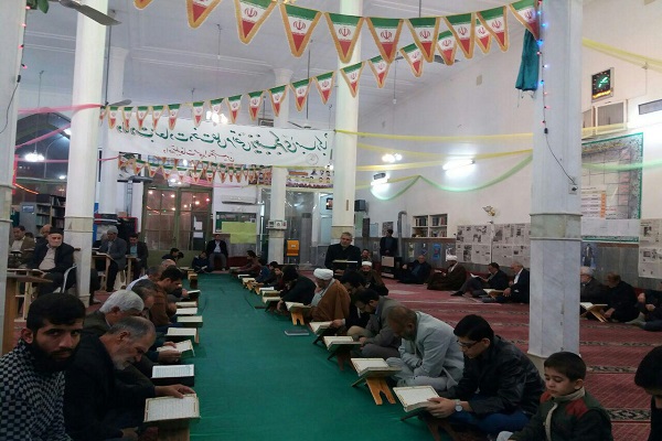هشتمین جلسه آموزش حفظ و قرائت قرآن مؤسسه کریمه برپا شد هشتمین جلسه آموزش حفظ و قرائت قرآن مؤسسه کریمه برپا شد