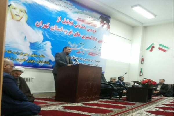 دومین همایش تجلیل از مؤذنین دادگستری‌های غرب تهران برگزار شد + اسامی نفرات برتر