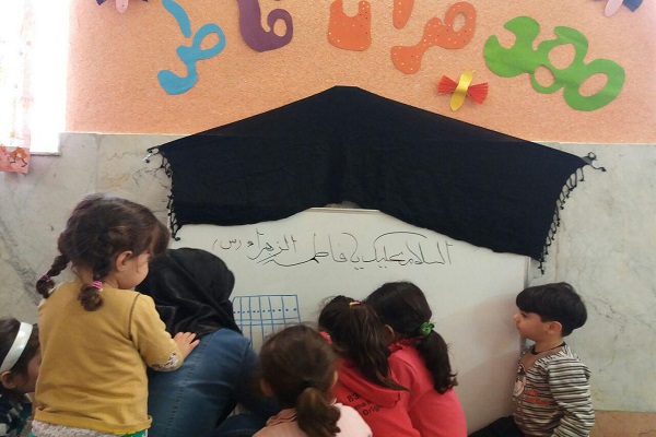 مراسم عزاداری شهادت حضرت فاطمه(س) در مهد قرآن فاطر برگزار شد