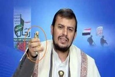 راز «فندک» عبدالملک الحوثی