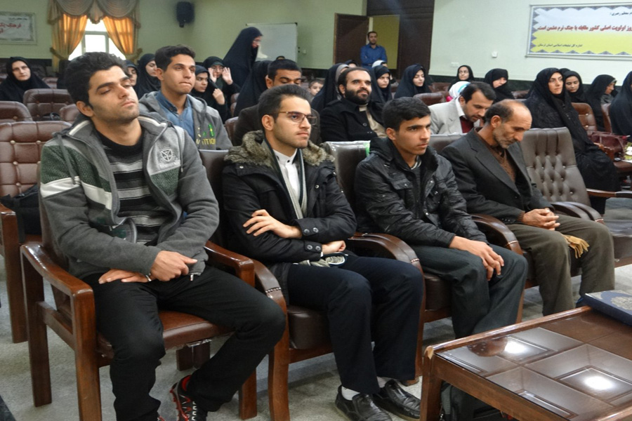 گزارش تصویری اختتامیه جشنواره فجر قرآنی لرستان
