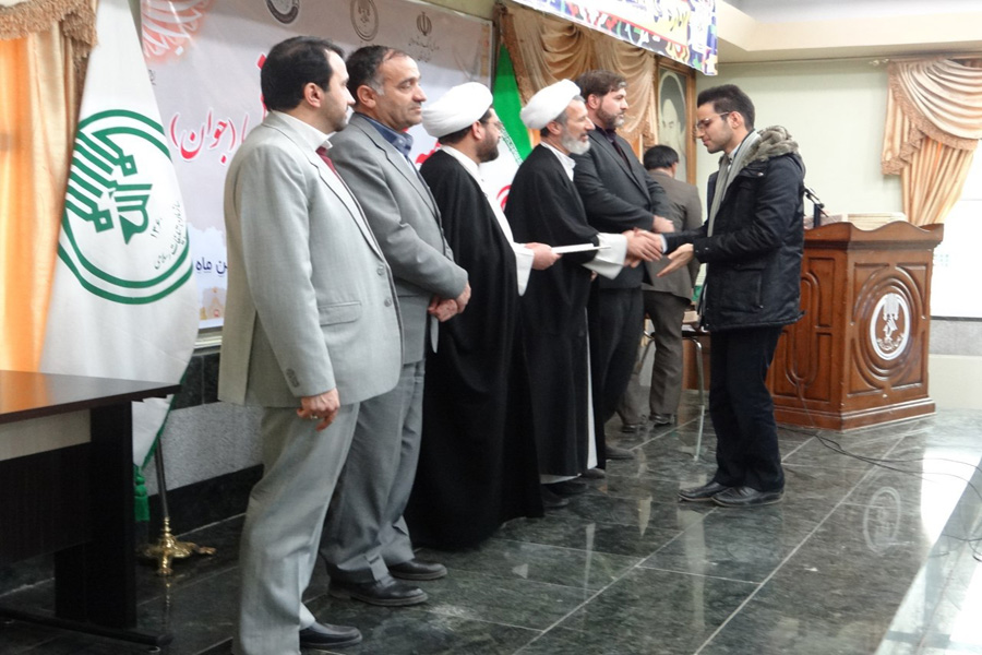 گزارش تصویری اختتامیه جشنواره فجر قرآنی لرستان
