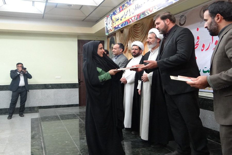 گزارش تصویری اختتامیه جشنواره فجر قرآنی لرستان