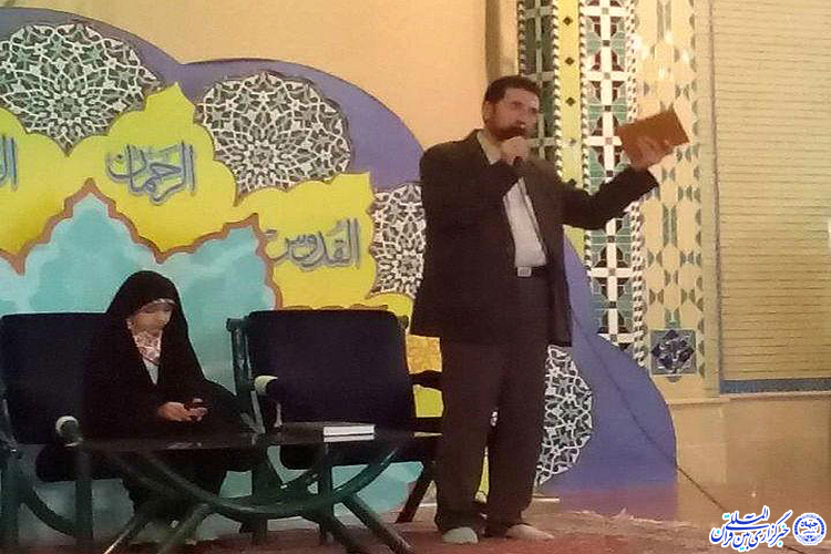 برگزاری «محفل انس با قرآن» با حضور نابغه قرآنی در یزد