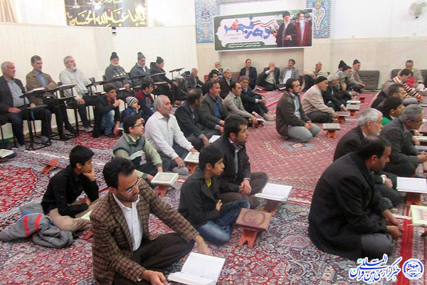 برگزاری «کرسی تلاوت» در یزد+عکس