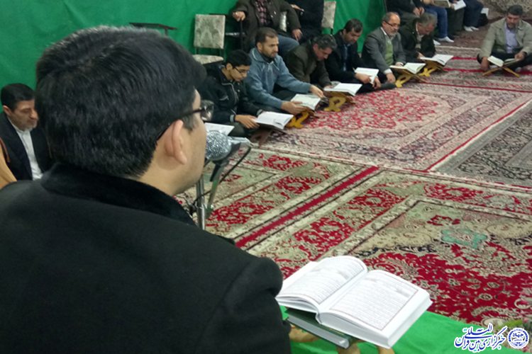 برگزاری «کرسی تلاوت» در یزد+عکس